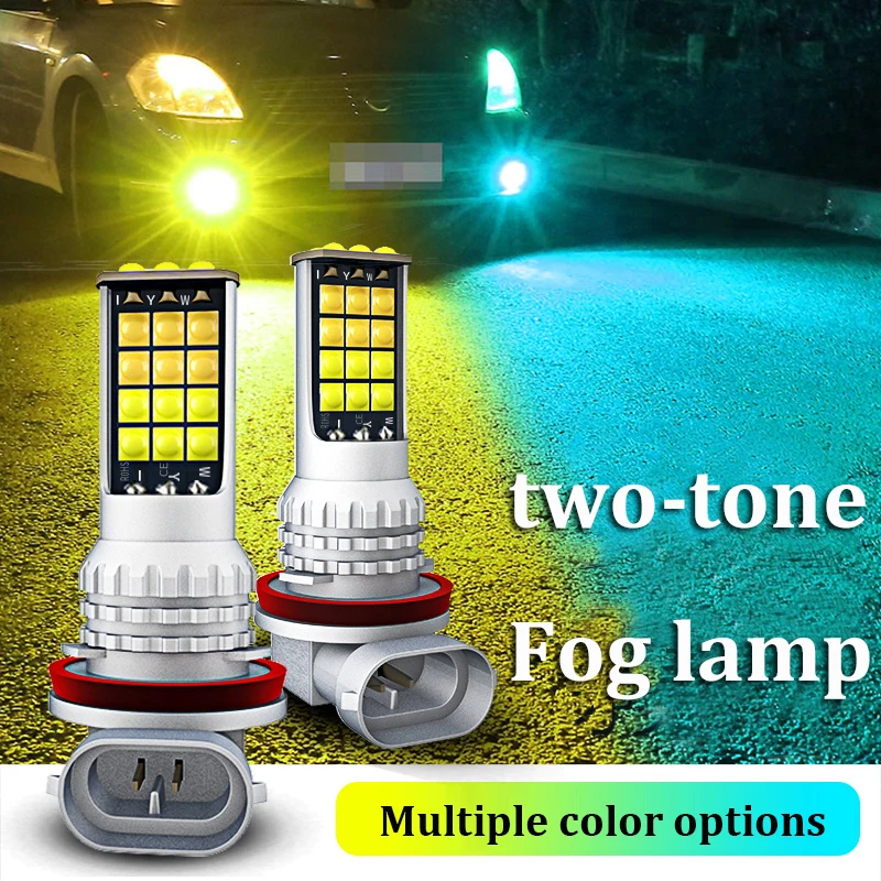 

2Pcs 30LED Fog Light Bulb Dual Color Car DRL Turn Signal Reverse Brake Light Width Indicator H3 H7 H8 H11 9005 HB3 9006 H4 Bulb