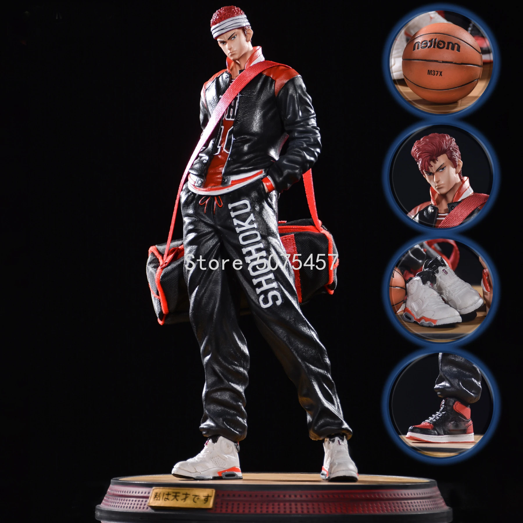 

32cm SLAM DUNK Anime Figure Sakuragi Hanamichi 1/6 Action Figure Sakuragi Hanamichi Change Head Figurine Model Doll Gift