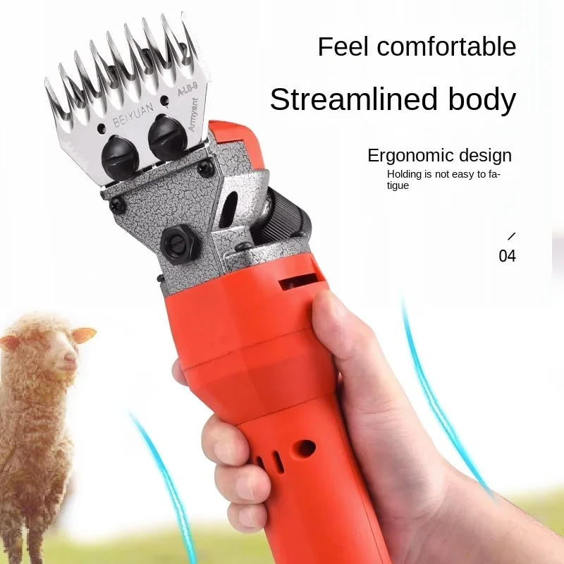 Электрический фейдер для стрижки шерсти мощностью 1000 Вт с гибким валом