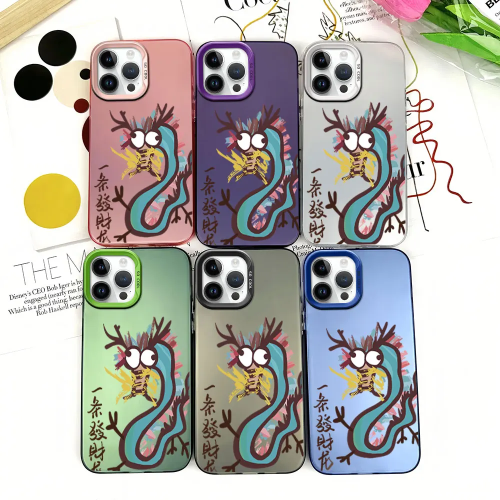 Модный Забавный чехол для телефона с китайским драконом iPhone 12 11 13 14 15 16 Pro Plus IMD
