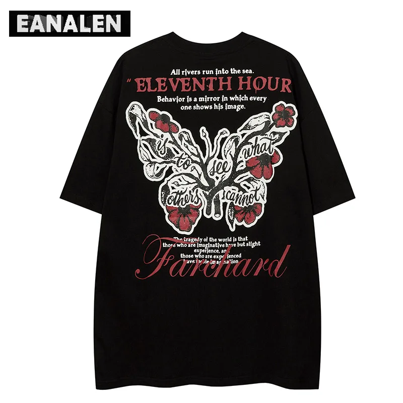 

Футболка мужская хлопковая оверсайз с принтом бабочки и цветов