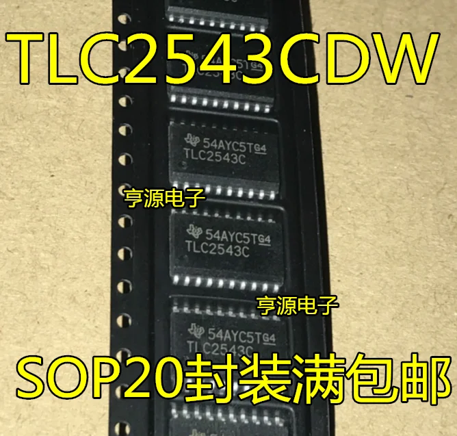 

Free shipping TLC2543CDWRG4 TLC2543CDW TLC2543C SOP-20 10PCS