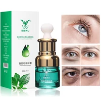 eye serum moisturizing remove fat particles dark circles anti aging smoothes fine lines brighten skin colour firming lift 20ml