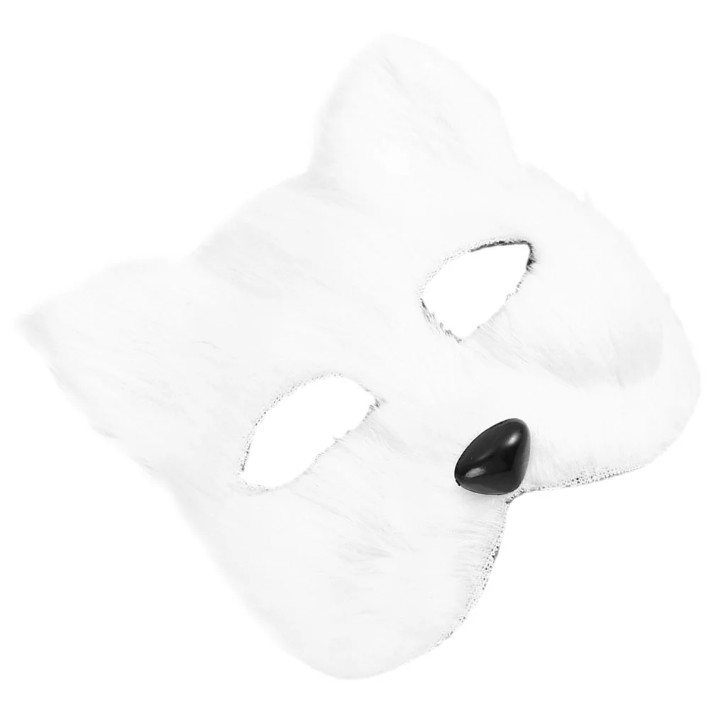 

Fox Mask DIY Pulp Masks Party Masquerade Halloween Cosplay Blank Flannel Stage Performance Child Costume