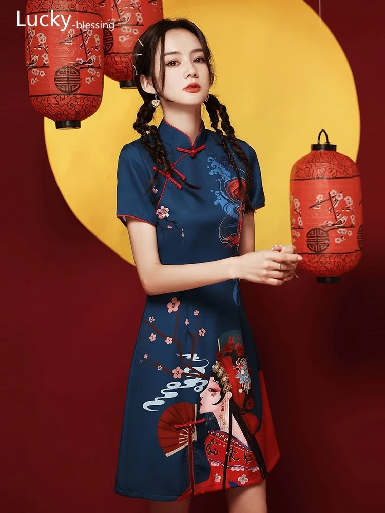 

Современное китайское платье-Ципао МИД в китайском стиле 2022, модное улучшенное платье-Ципао с вышивкой, традиционные китайские платья Hanfu