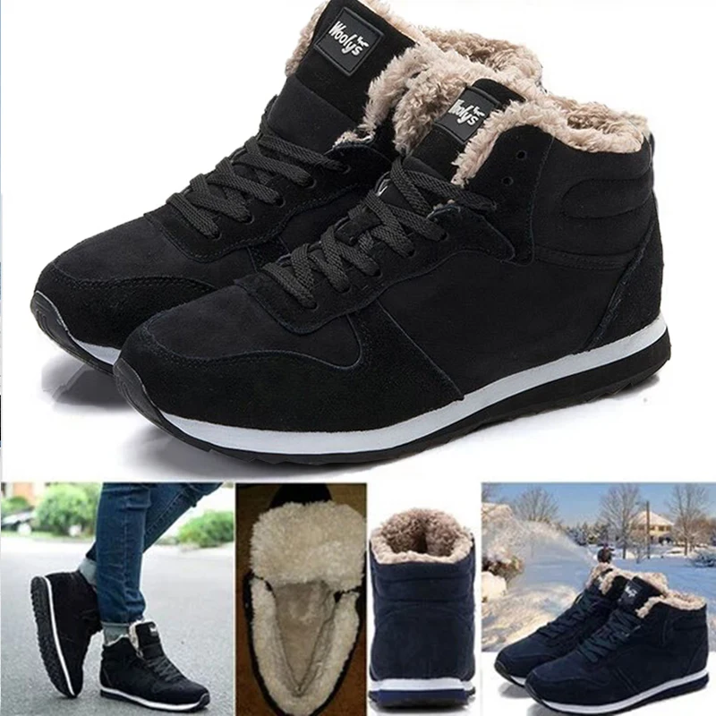 

Женские кроссовки на плоской подошве, с мехом