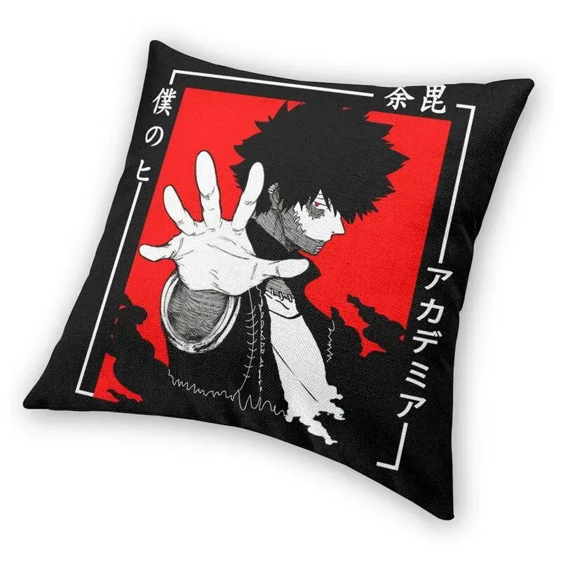 Квадратная Наволочка My Hero Academia Dabi Anime Manga Blueflame Домашний Декоративный Чехол Для