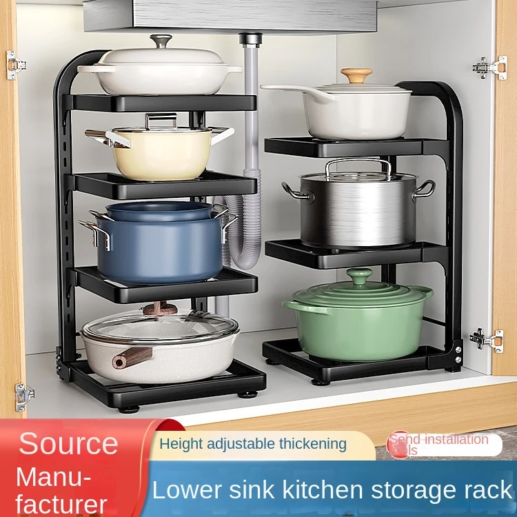 

Kitchen shelving Household items Multilayer pot storage shelves under the sink cabinets layered pot rack