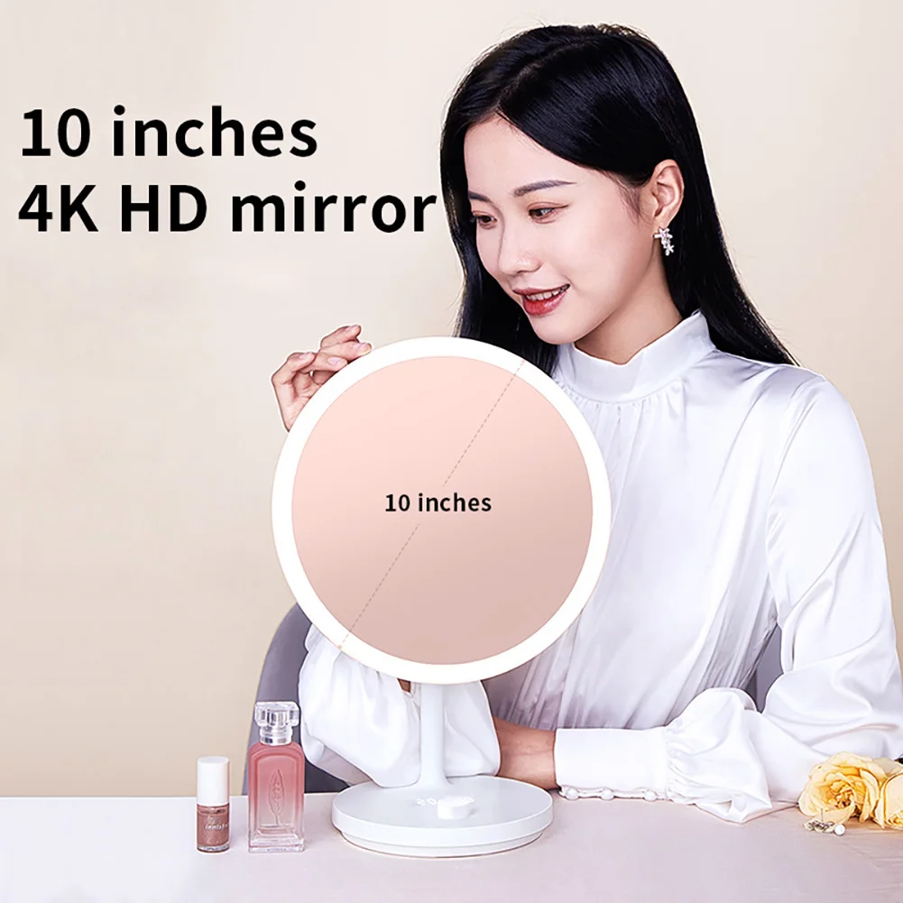 Круглое зеркало для туалетного столика диагональю 10 дюймов с цифровым дисплеем и