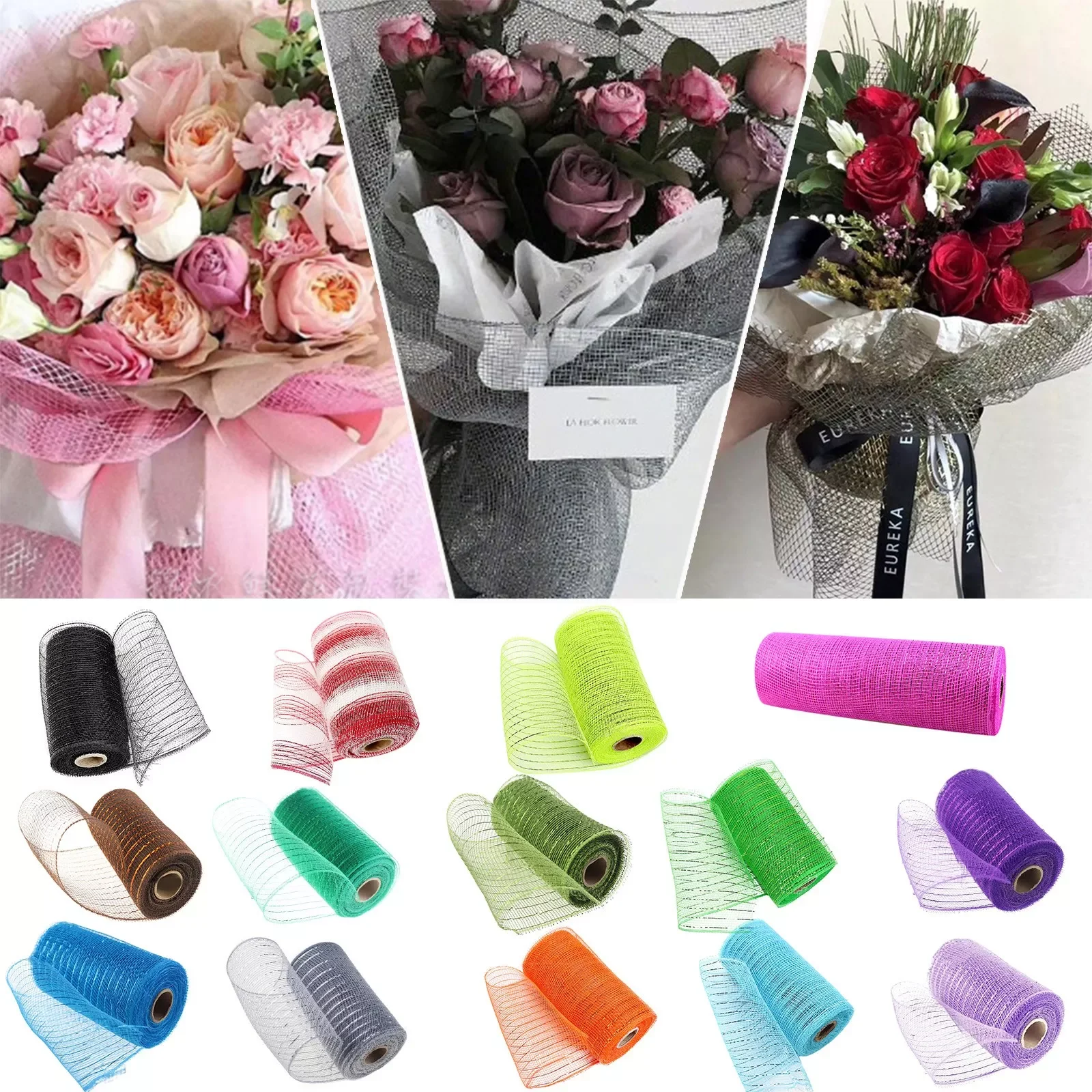 

Flower Packaging Network Polymesh Ribbon With Metallic Foil Gauze For Wreath Swag Bouquet Wrapping Decorating Net Garden Netting
