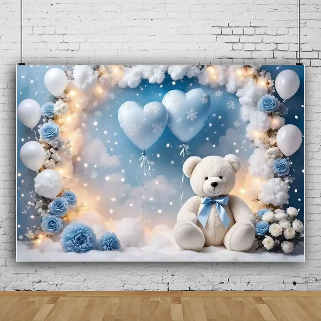 Фон с воздушными шарами на день рождения фон для фотозоны замок принцессы