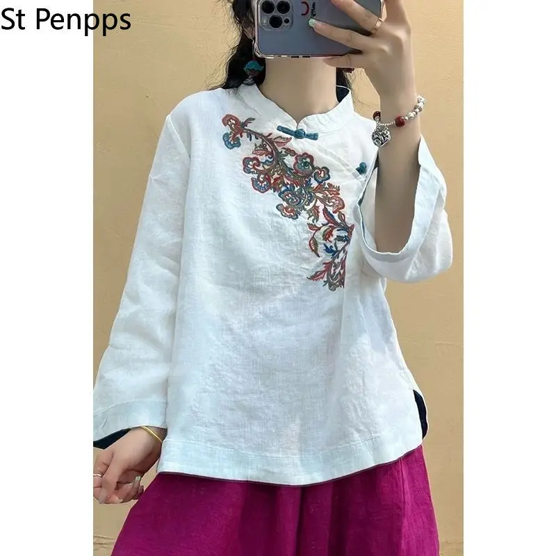 Traditional Chinese Clothes Embroidery 