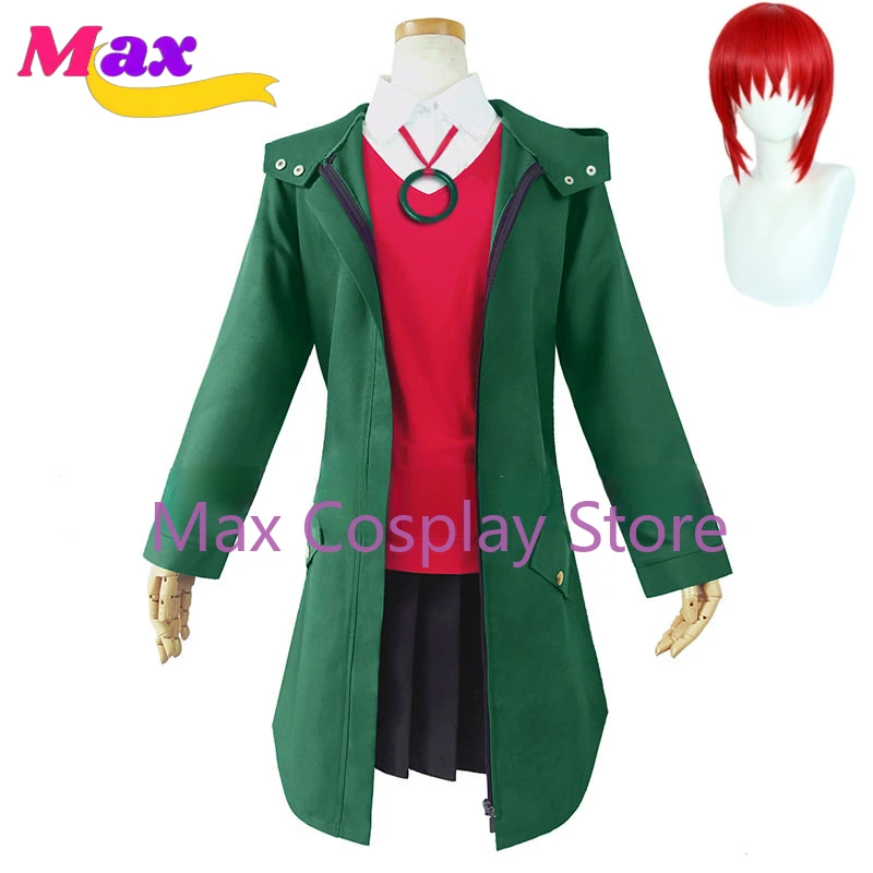 Макс Чизе Хатори Косплей Костюм Взрослых Женщин Рубашка Юбка Жилет Пальто Парик