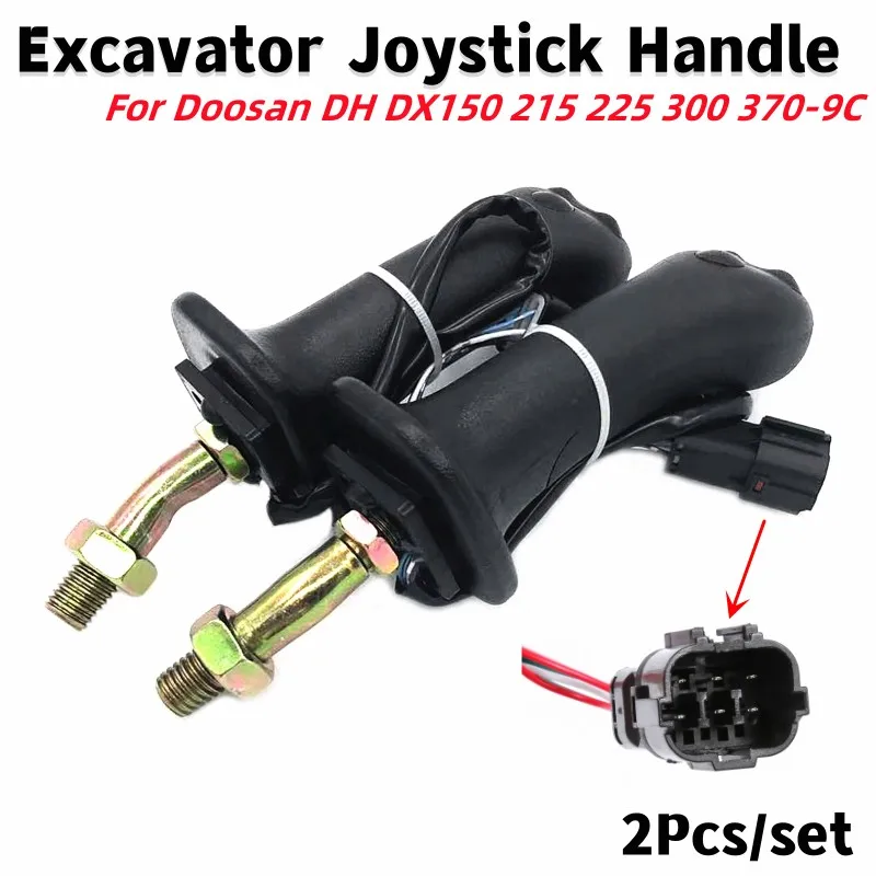 

2 шт./комплект, Запасные детали для Doosan DH DX150 215 225 300 370-9C