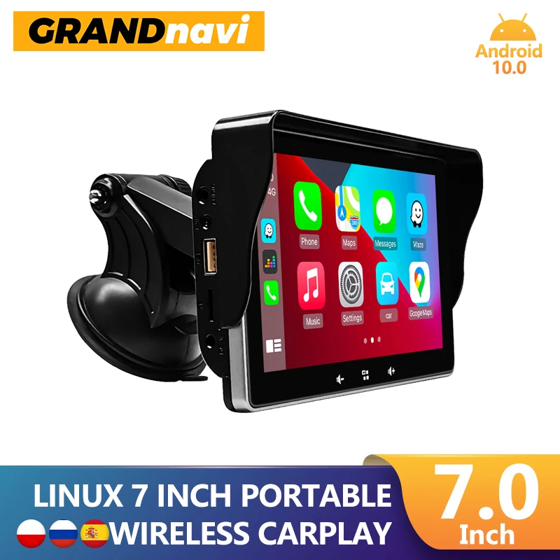 Универсальный 7-дюймовый автомобильный радиоприемник мультимедийный видеоплеер