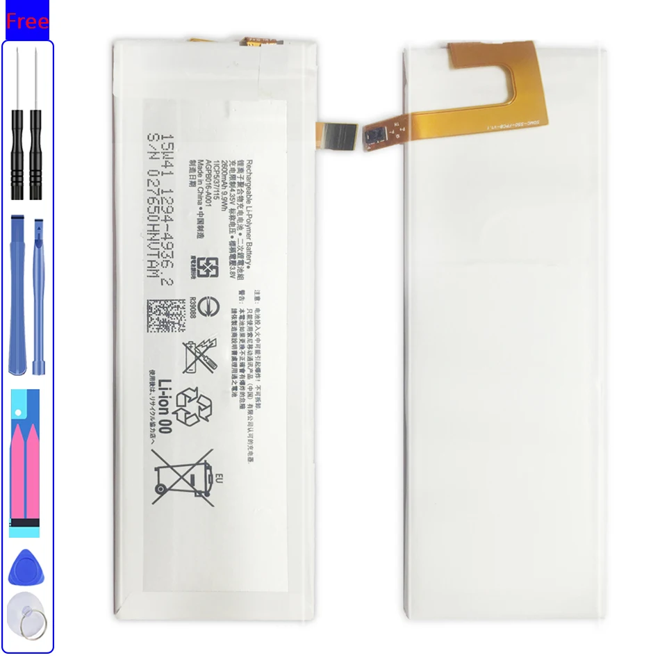 

2600mAh AGPB016-A001 Replacement Battery For Sony Xperia M5 E5603 E5606 E5653 E5633 E5643 E5663 E5603 E5606 + Free Tools