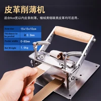 304 stainless steel craft leather splitter machine diy manual cutting peeler rolling bearing tools peeling