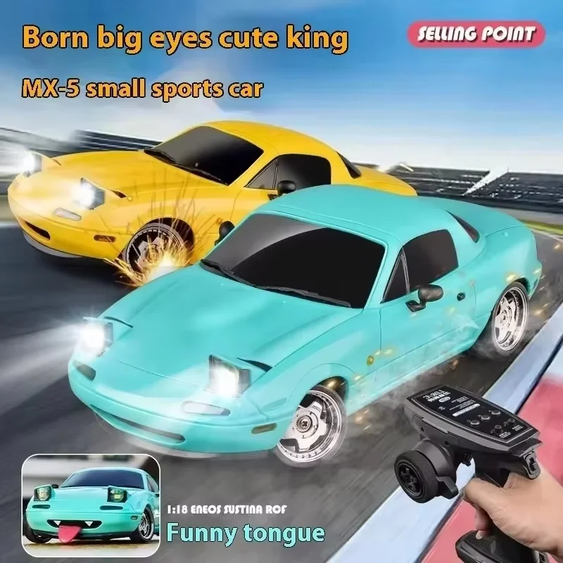 Модель гоночного автомобиля Spot Ld1804 Mx5 Advanced Edition с гироскопом приводом на заднее