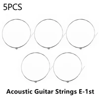 5 pcs single guitar strings acoustic folk guitars top 1st e plain steel gauges 012 hot sale replacement musical instrument part