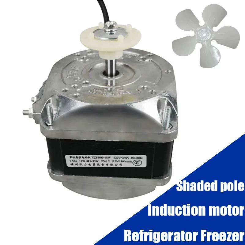 Двигатель переменного тока для холодильных морозильных камер затененный полюс