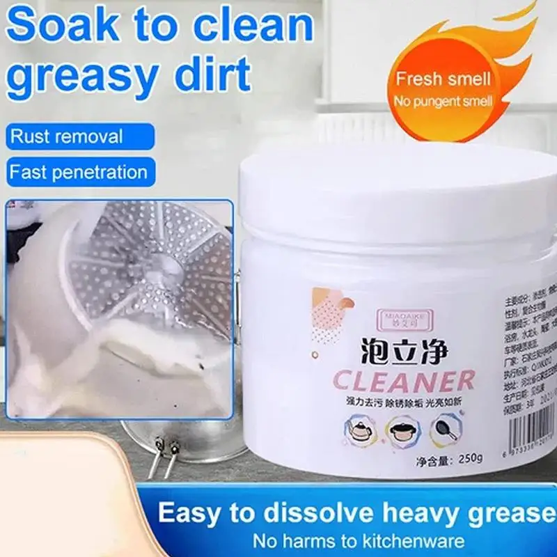 Рисунок 2 - Пена для ржавчины