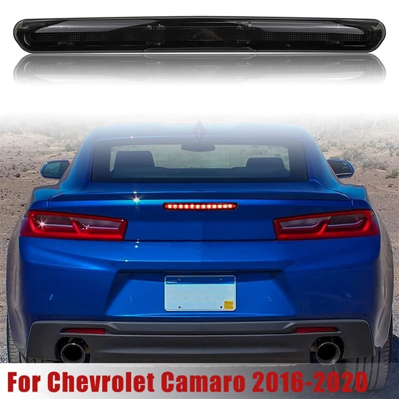 

84330249/84484034 автомобильный Копченый черный светодиодный задний третий стоп светильник с высоким креплением для Chevy Camaro 2016-2021