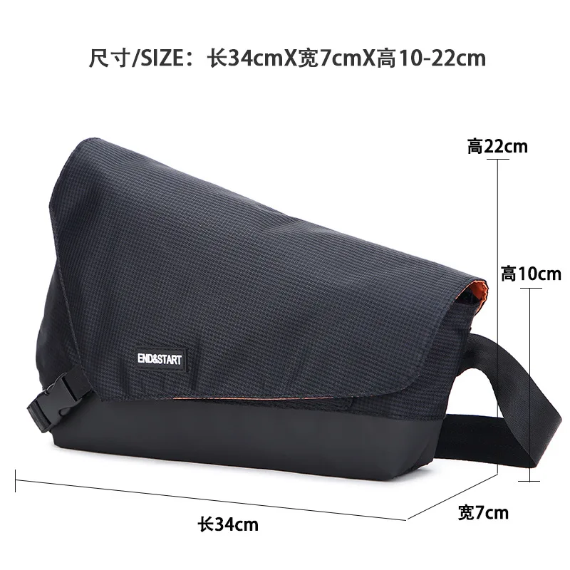 Functional Men's Messenger Bag New Fashion Crossbody Shoulder Bag Nylon Chest Bag