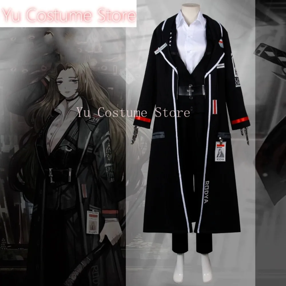 Yu костюм Limbus Company Luo Jia Lobotomy Corporation косплей Cos игры аниме вечерние униформа Хэллоуин