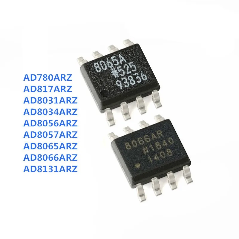 AD780ARZ AD817ARZ AD8031ARZ AD8034ARZ AD8056ARZ AD8057ARZ AD8065ARZ AD8066ARZ AD8131ARZ AD8056 AD8129 AD8129 AD812, 1 шт.
