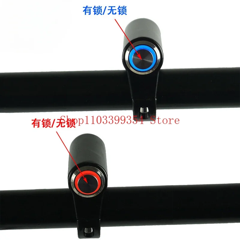 Аксессуары для переключателей электромобиля мотоцикла модифицированный