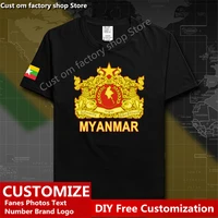 myanmar burmese myanma men t shirt country t shirt custom jersey fans name number logo high street fashion loose casual t shirt