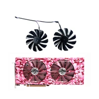 for his rx 5700 xt pink army oc graphics card fan 2pcs 95mm 4pin dc 12v fdc10u12s9 c cf1010u12s rx5700 xt pink army gpu fan
