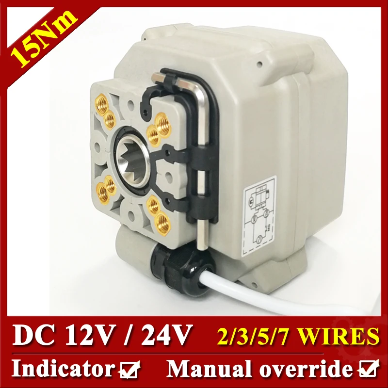 

Электрический привод клапана Tsai Fan ISO5211 F03 F05