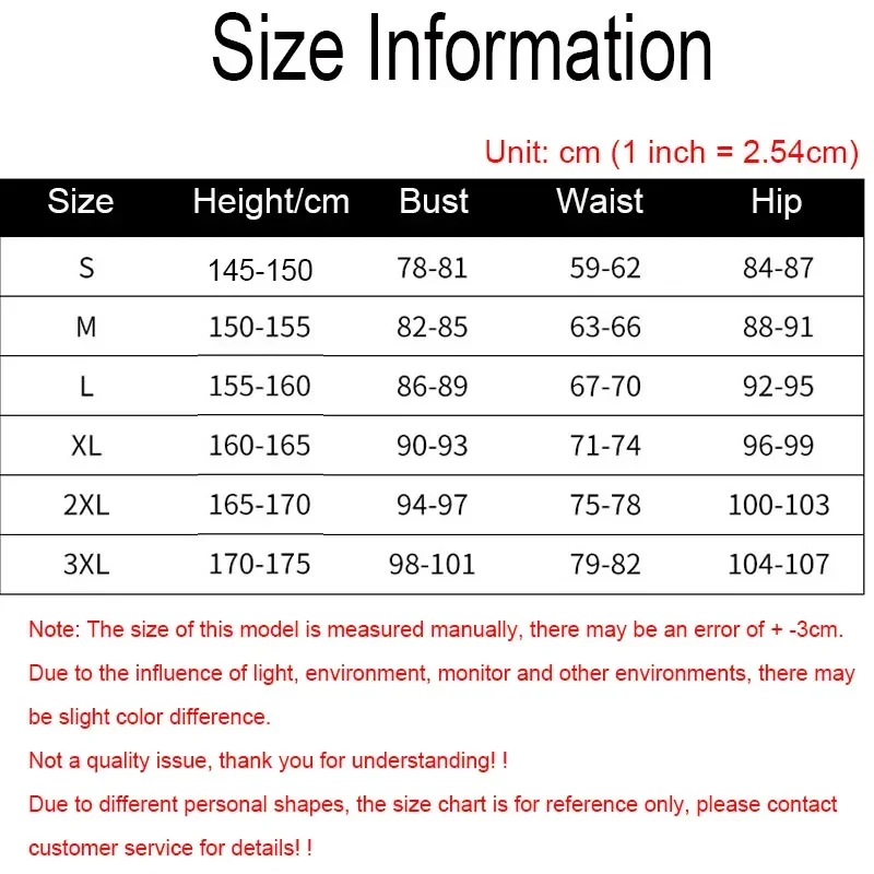 Даки косплей кимоно наряд Juuni Kitsuki шестое женское аниме одежда kimaki no yahiba: yuukaku-hen