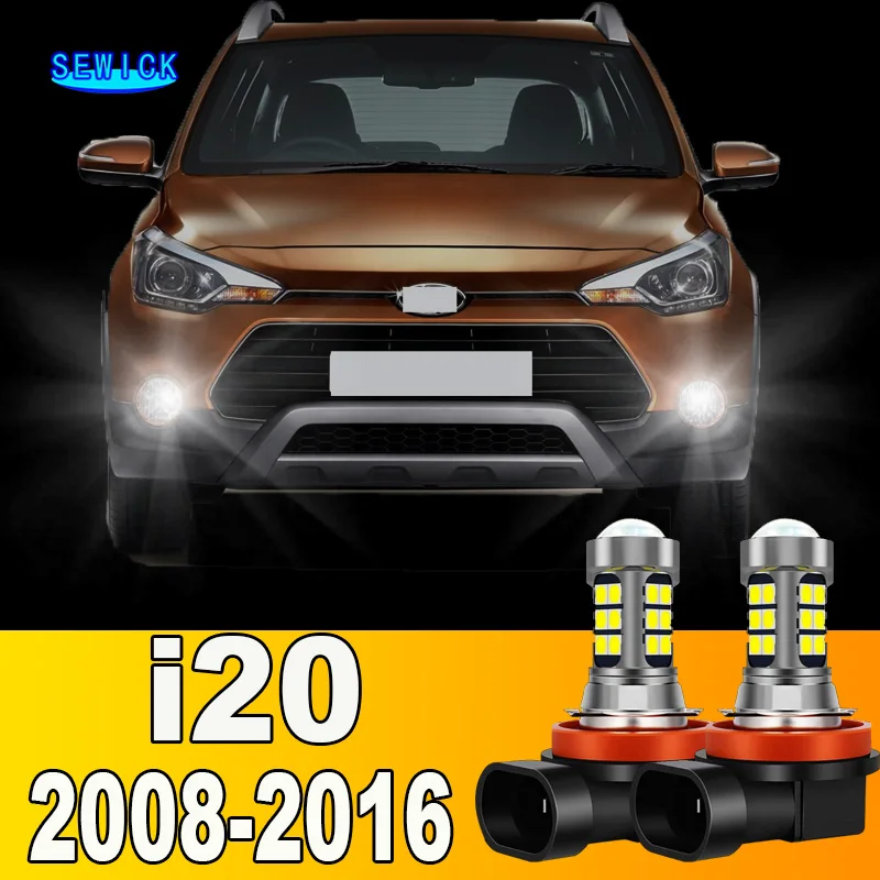 2 шт. задняя противотуманная фара для Hyundai i20 2008 2009 2010 2011 2012 2013 2014 2015 2016