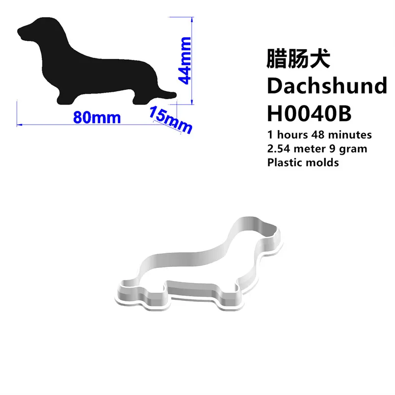 

Мультяшные формы для торта dachshund