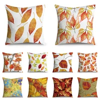 wzh autumn cartoon leaves decorative cushions pillowcase polyester cushion cover throw pillow sofa decoration 45cm45cm