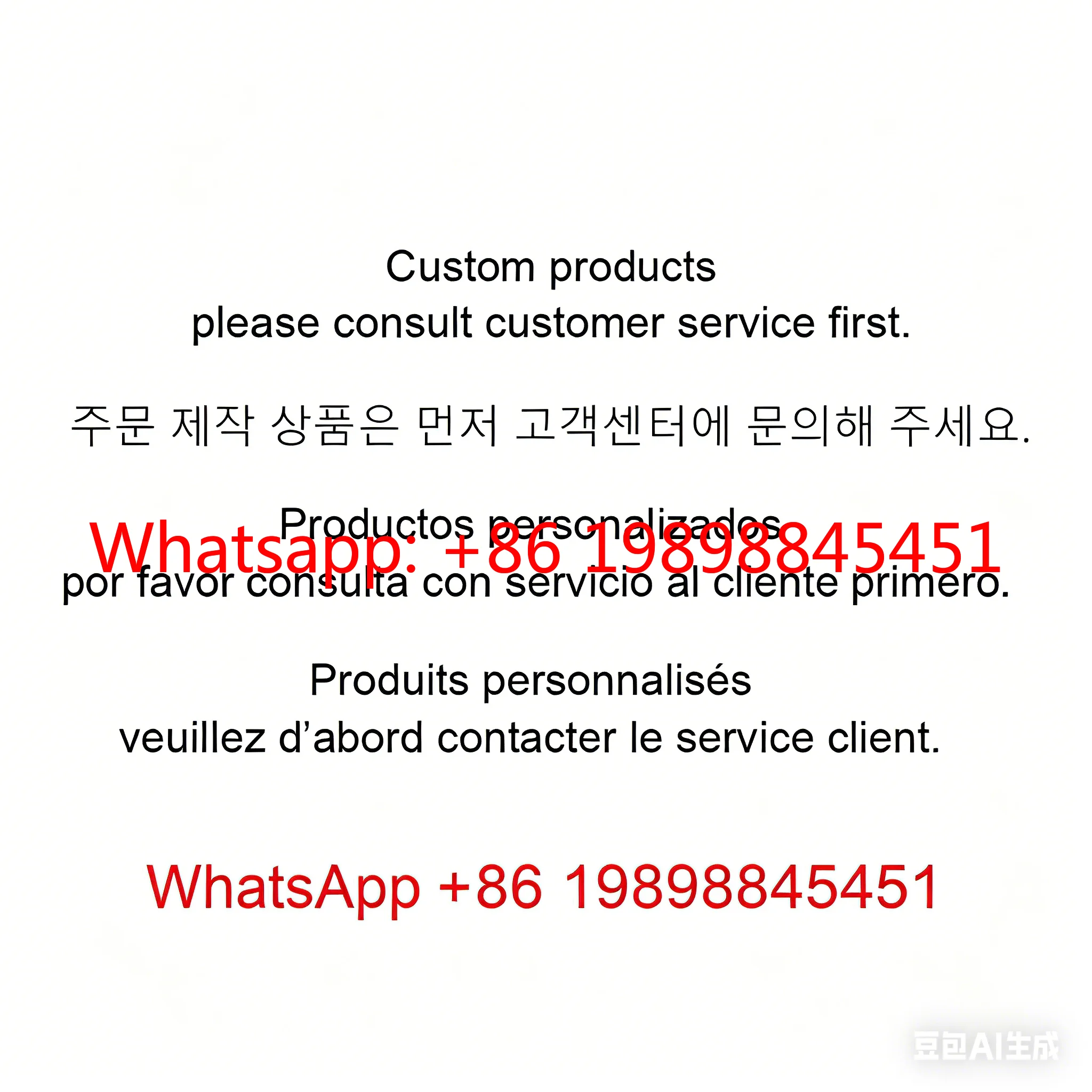 Фото Активная акустическая система DEKEN FLEX P15 15 дюймов, 300 Вт, полнодиапазонная, профессиональная аудиосистема для конференций и сцены №5