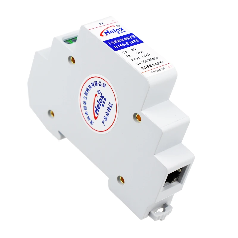 

Guideway Gigabit Network Lightning Arrester HD Gigabit Network Surge Protector Lightning Arrester RJ45-E1000