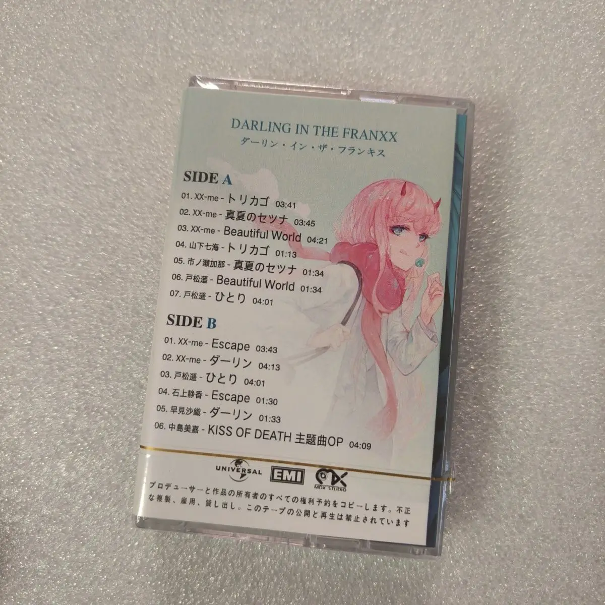 Аниме DARLING in the FRANXX Asami Tachibana Музыкальная лента Greatest Hits EP Vol1 Альбом Кассеты Косплей Walkman Car Soundtracks Box (art.: 3920cce484ada) - 3920cce484ada