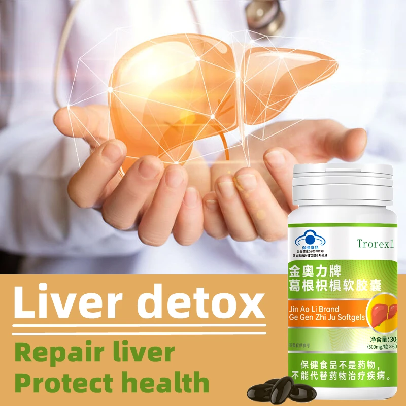 

Liver Cleanse Detox Liver Health Support Herbs Formula Repair with Milk Thistle Silymarin Pueraria Mirifica Kudzu Vegan Pills
