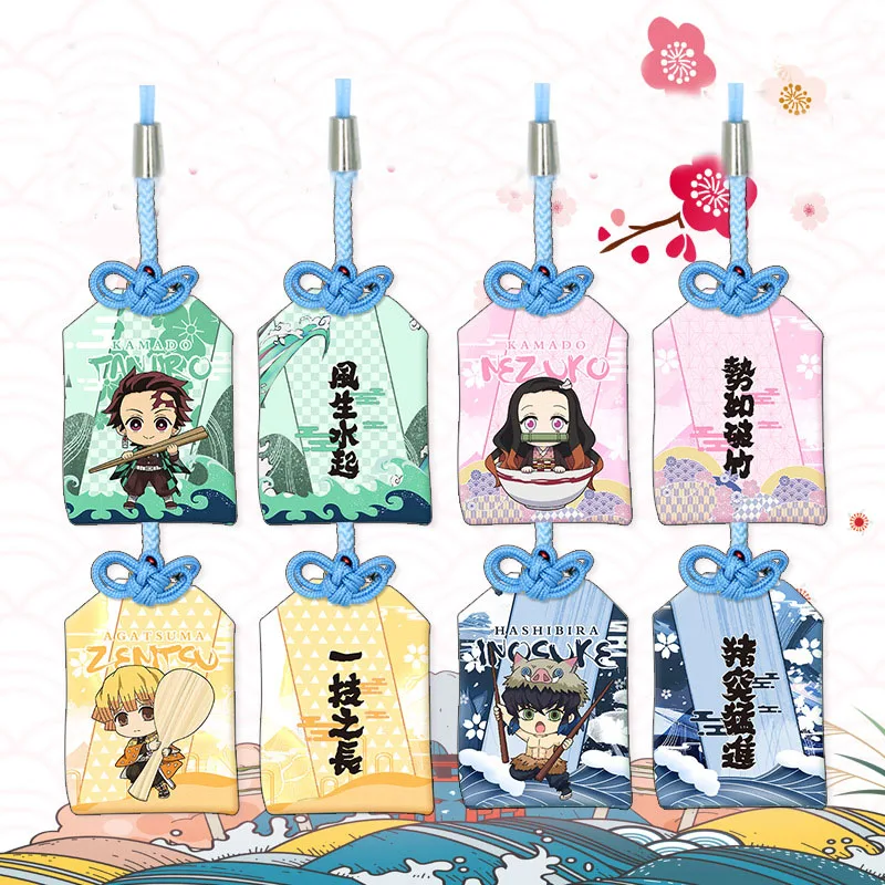 

1 Pcs Cute Anime Demon Slayer Kimetsu No Yaiba Guard Keychains Lucky Bag Safe Love Wealth Pendant Key Holder Phone Charm Toys