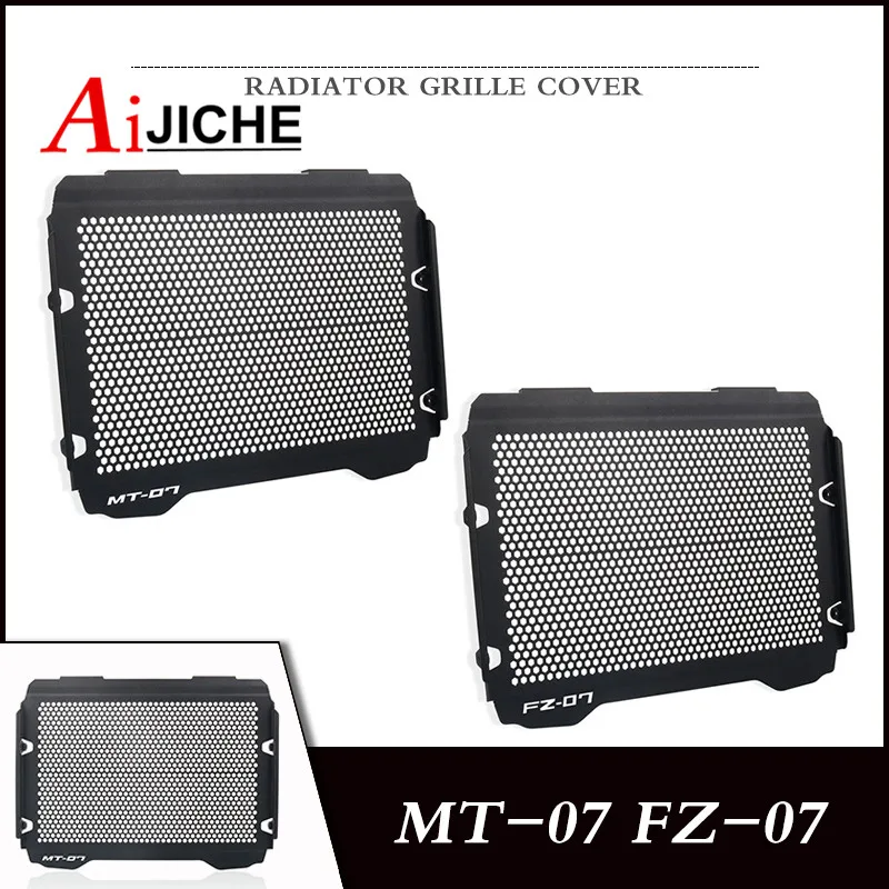 

Защита для радиатора из нержавеющей стали для MT07 FZ07 MT-07 2019 2021 2022
