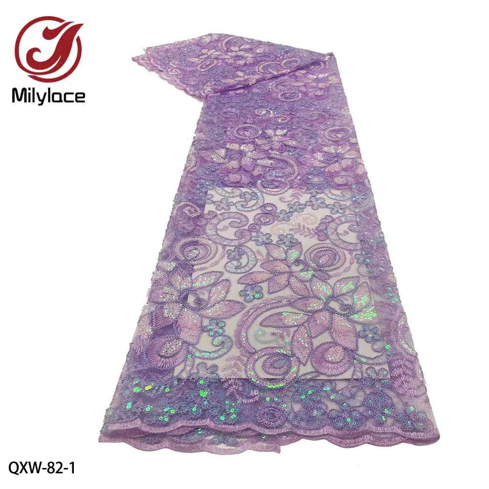 

Элегантная африканская вышитая кружевная ткань, Высококачественная фототкань для свадебной вечеринки