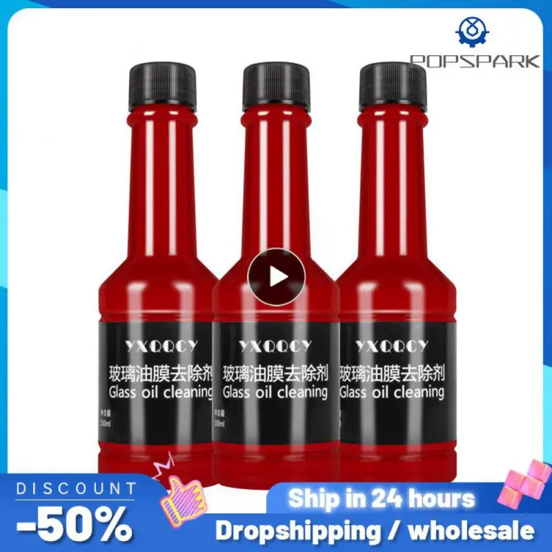 

Auto Glass Film Coating Agent 150ml Convenient To Operate Oil Film Remover Oil Film Removal Glass Cleaners Car Accessories