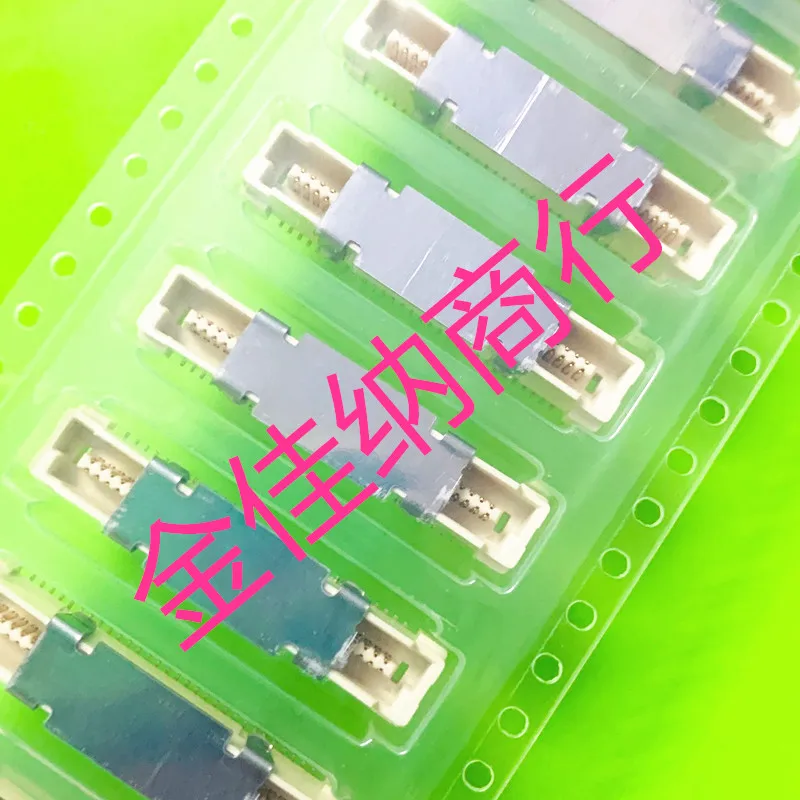 

5 шт./лот 5179029-2 0,8 мм фоторазъем для платы 100% новый и оригинальный