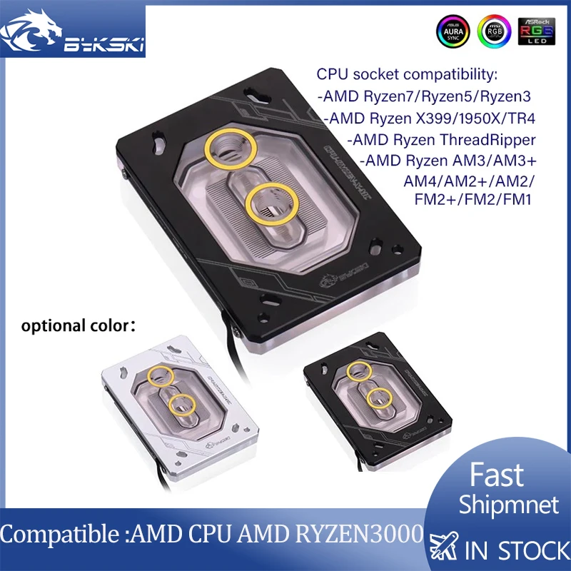 Bykski CPU Water Block Use for AMD RYZEN3000 AM3 AM3+ AM4 1950X TR4 X399 X570 Motherboard / 5V 3PIN RGB Light /Copper Radiator