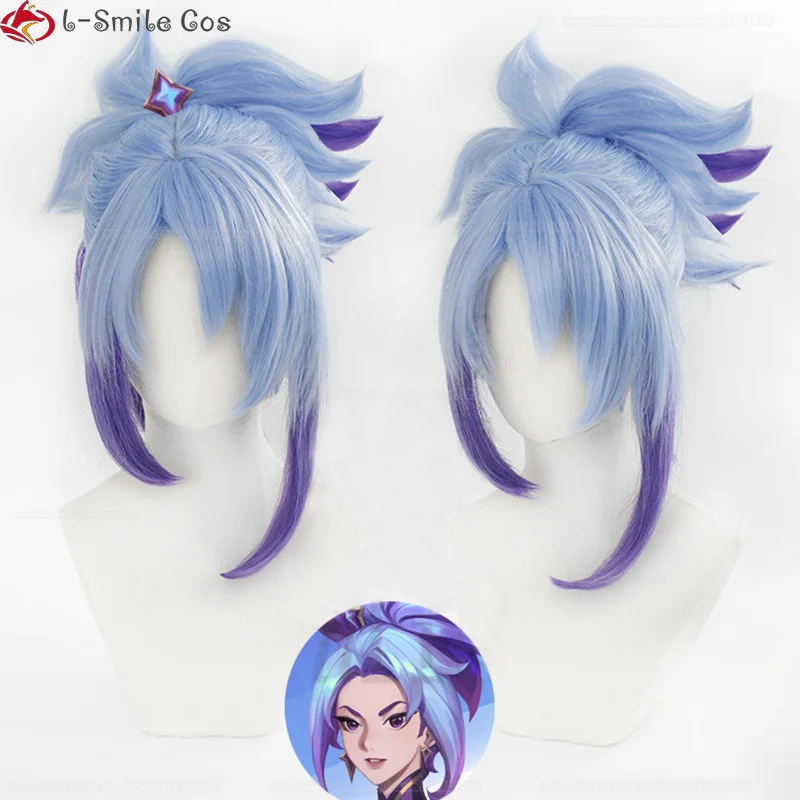 

Парик для косплея игры LOL Star Guardian Akali женские волосы Akali синие фиолетовые короткие с хвостом 45 см термостойкие Искусственные парики + шапочка для парика