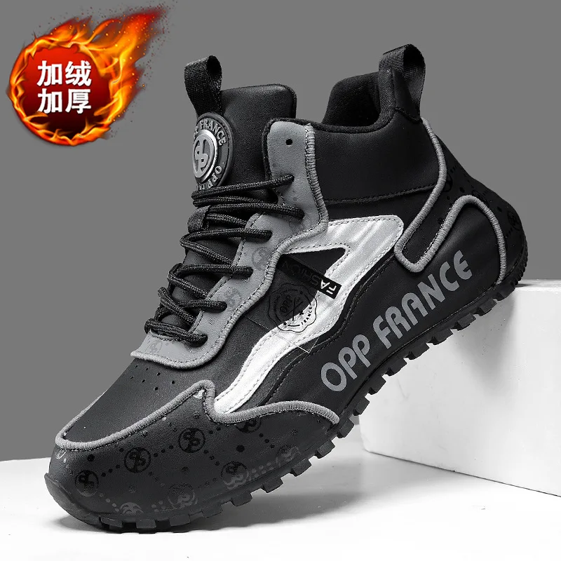 Кроссовки на массивной подошве для мужчин и женщин повседневная кожаная обувь