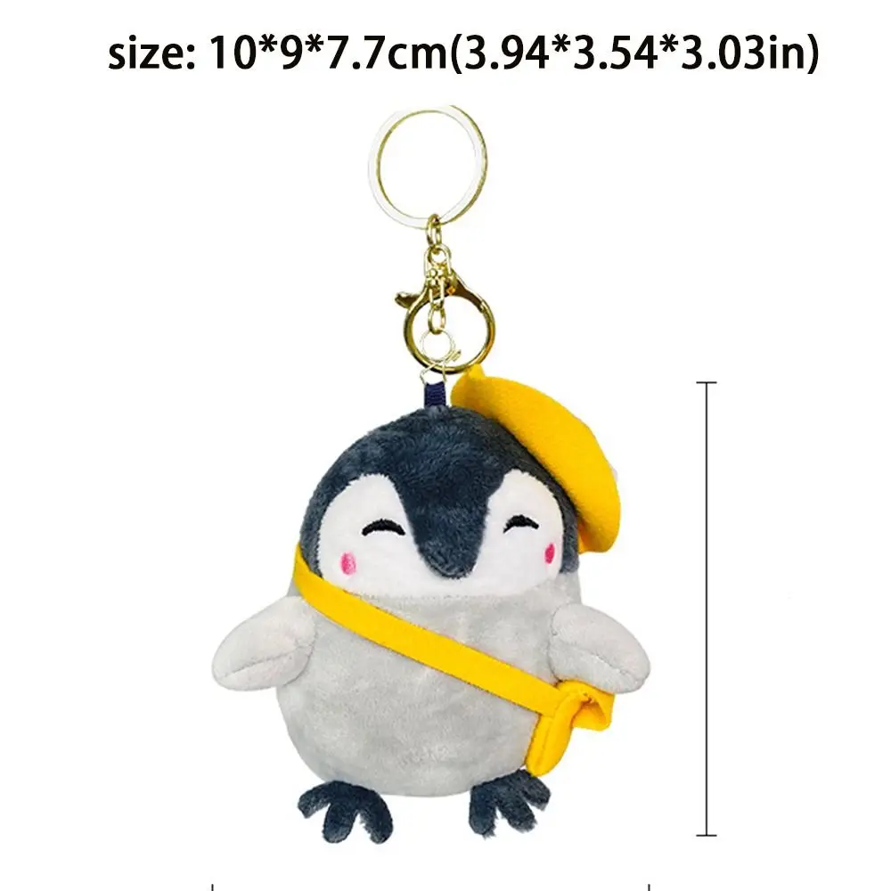 Рисунок 5 - Фетровая фигурка пингвина